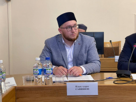 «Роль ислама в сохранении семейных традиционных ценностей России»
