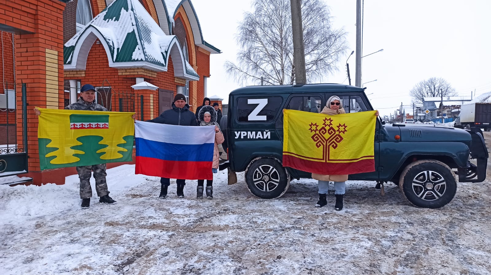 Жители села Урмаево отправили автомобиль в зону проведения СВО. |  06.02.2023 | Чебоксары - БезФормата