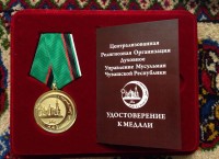 IMG-20141227-WA0004