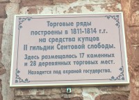 IMG_3410 (1)
