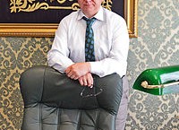 крганов в офисе