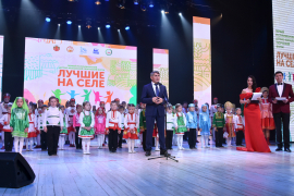 Олег Николаев приветствовал участников первого творческого форума «Лучшие на селе»
