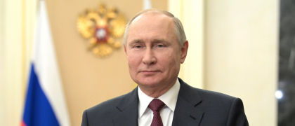 Президент Российской Федерации Владимир Путин поздравил главу ДСМР с Днем народного единства