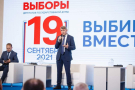 Мансур-хазрат Хайбуллов принял участие на мероприятии, где начал работу Центр общественного видеонаблюдения Чувашской Республики.