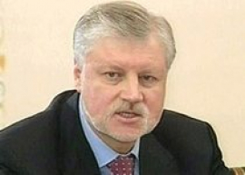 Председатель Совета Федерации провел встречу с послами арабских государств в Москве