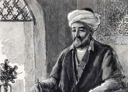 580 лет со дня рождения великого поэта, мыслителя, общественного и государственного деятеля XVI века Алишера Навои