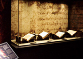 В Иранской национальной библиотеке выставлены старинные манускрипты Корана