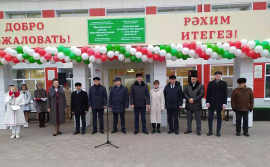 Мансур хазрат Хайбуллов принял участие в праздничном мероприятии