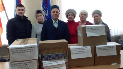 Мусульмане Новочебоксарска собрали гуманитарную помощь мобилизованным.