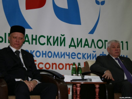 Давоска ерак, Шыгырданга якын