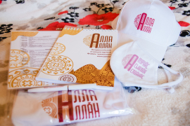 Состоялся Всероссийский этнографический форум чувашской молодежи «Алла-Аллӑн»