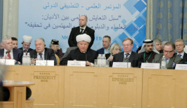 ВЫСТУПЛЕНИЕ ГЛАВЫ ДСМР НА ПЛЕНАРНОМ ЗАСЕДАНИИ МЕЖДУНАРОДНОЙ НАУЧНО-ПРАКТИЧЕСКОЙ КОНФЕРЕНЦИИ: «ПУТИ ДОСТИЖЕНИЯ МЕЖРЕЛИГИОЗНОГО МИРА: РОЛЬ БОГОСЛОВОВ, ДИПЛОМАТОВ И ОБЩЕСТВЕННЫХ ДЕЯТЕЛЕЙ»