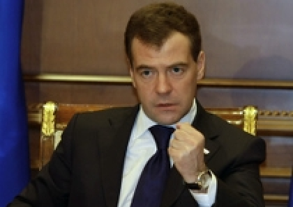 Медведев: необходима максимально широкая поддержка российского ислама