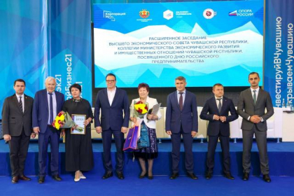 Подведены итоги республиканского конкурса среди представителей малого и среднего бизнеса «Предприниматель года – 2021»