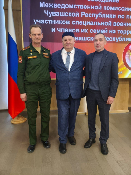 В Москве под руководством главы Духовного собрания мусульман России, муфтия Москвы Альбира хазрата Крганова, состоялось заседание расширенного президиума ДСМР.  В работе важного совещания принял участие муфтий Чувашской Республики, Ильяс хазрат Сафия