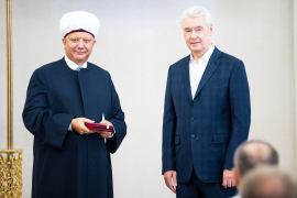 Мэр Москвы вручил главе ДСМР Альбиру хазрату Крганову медаль ордена «За заслуги перед Отечеством» II степени