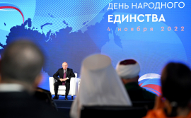 В День народного единства Глава ДСМР принял участие во встрече с Президентом России