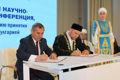 Подписано Соглашение о сотрудничестве между ЧГПУ и ДУМ Чувашии