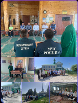 В приходах Духовного управления мусульман Чувашской Республики проводятся противопожарные учения.