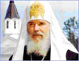 Русская православная церковь ответила на письмо 138 исламских деятелей мира